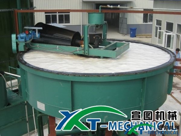 新型高 效淺層氣浮機